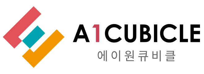 에이원큐비클